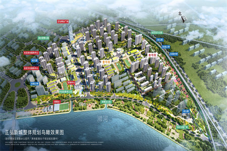 城东汇龙和谐康城D区3室2厅2卫118.8万127m2出售