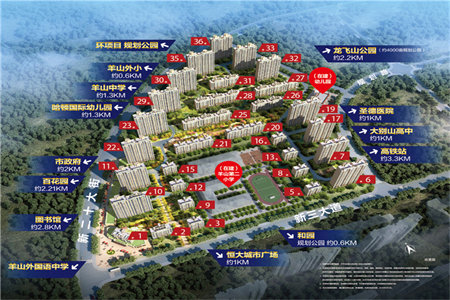 实验中学南邻北京湾新装2室2厅1卫56万88m2出售
